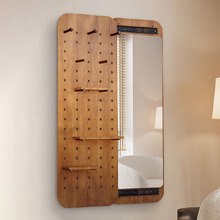 Vivien Sliding Wall Mirror