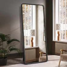 Winifred Floor Mirror