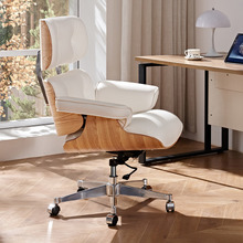 Gia Faux Leather Executive Office Chair