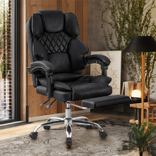Dias Faux Leather Executive Chair with Footrest