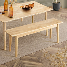 3 Seater Elyssia Rubberwood Dining Bench