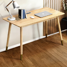 120cm Godis Study Desk