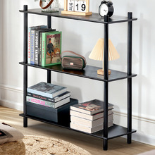 Beata 90cm Shelving Unit