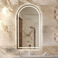 Edda Arched LED Bathroom Wall Mirror
