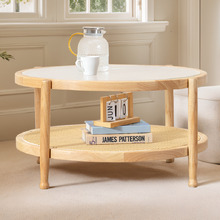 Radiant 2 Tier Coffee Table