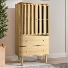 Caius 2 Door 2 Drawer Wardrobe