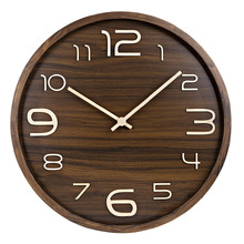60cm Whimsy Arabic Wall Clock
