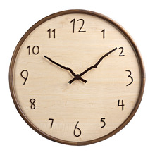 60cm Kerebell Wall Clock