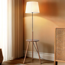 Zenithal Rubberwood Floor Lamp