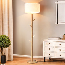 170cm Illumine Rubberwood Floor Lamp