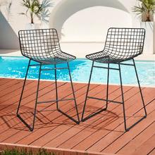 78cm Caius Outdoor Bar Stools (Set of 2)