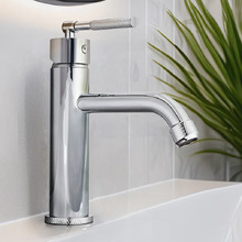 Perach 145mm Basin Mixer