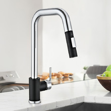 Perach Chrome Square Gooseneck Pull-Out Kitchen Sink Mixer