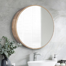 Zali 600mm Round Mirrored Shaving Cabinet