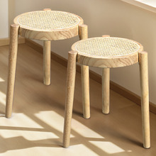 45cm Ellis Rubberwood & Rattan Bar Stools (Set of 2)