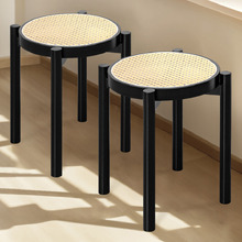45cm Blanche Rubberwood & Rattan Bar Stools (Set of 2)