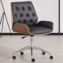 Brook Office Chair