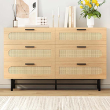 Marco 6 Drawer Chest