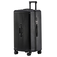 75cm Ilan Suitcase