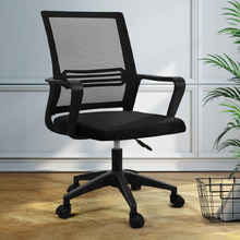 Soleil Mesh Office Chair