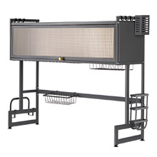 95cm Carbon Steel Dish Drying Rack