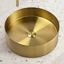 Haines 400mm Round Stainless Steel Above Counter Basin