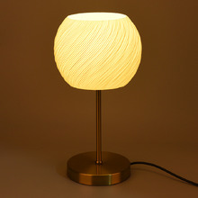 Lipo Metal & Glass Table Lamp