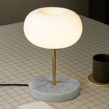 Sally Metal & Glass Table Lamp