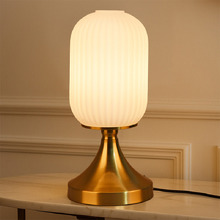 Riva Metal & Glass Table Lamp