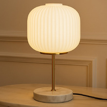 Amyra Metal & Glass Table Lamp