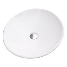 50cm White Oval Ceramic Basin