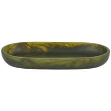 Variel 25.5cm Oval Serving Tray