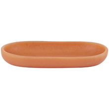Variel 25.5cm Oval Serving Tray
