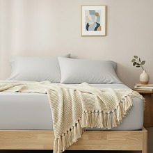 Nilda Egyptian Cotton Sateen Fitted Sheet Set