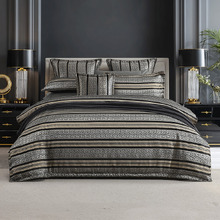 Mayana Quilt Cover Set