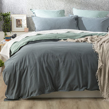 Mineral Essentials Vintage Stonewashed Reversible Quilt Cover Set