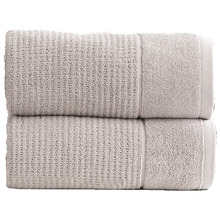 Cambridge 650GSM Cotton Bath Sheets (Set of 2)