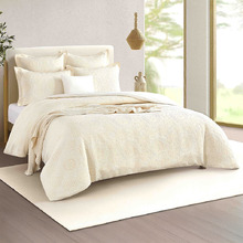 Beige Cosette Cotton-Blend Quilt Cover Set