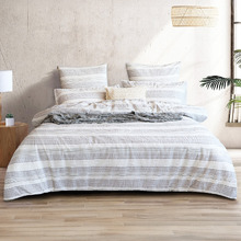 Calliope Cotton Seersucker Quilt Cover Set