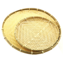 2 Piece Natural Hand-Woven Bamboo Tray Set