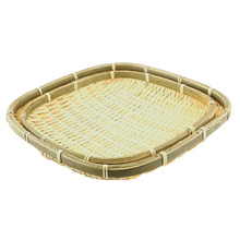2 Piece Natural Square Woven Bamboo Tray Set