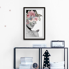 Blooming Floral Beauty II Framed Printed Wall Art