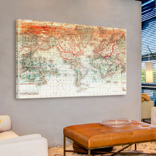 Planet Earth Canvas Wall Art