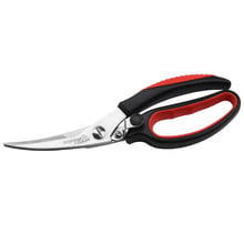 Multi Use Kitchen Scissors