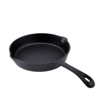 20cm Cast Iron Fry Pan