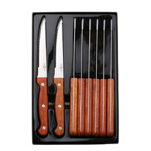 Rosewood Steak Knives (Set of 8)
