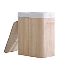 2 Section Bamboo Foldable Laundry Hamper