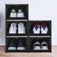 (Set of 5) Avery Plastic Shoe Box