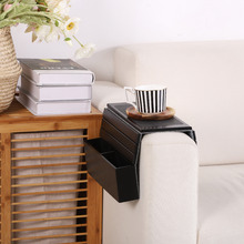 Flexible Bamboo Sofa Armrest Tray with Pocket