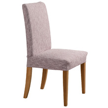 Stretch Faux Linen Dining Chair Cover Only